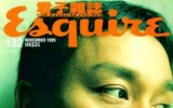 [1999-Esquire] REA